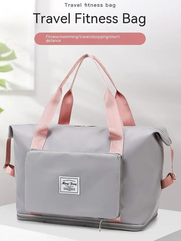 Travel Bag (extendable)